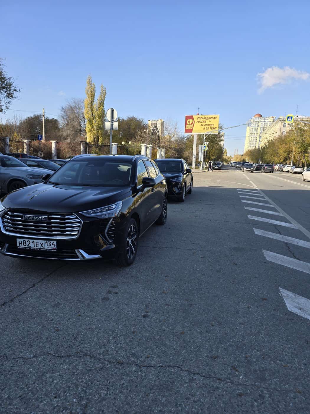 Haval Jolion Premium в Волгоград фото 41