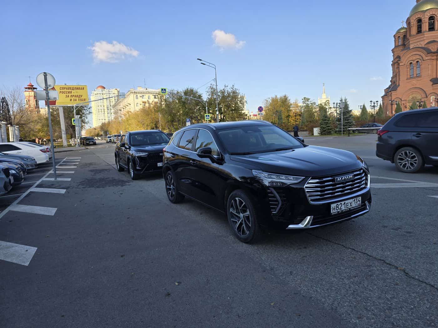 Haval Jolion Premium в Волгоград фото 42