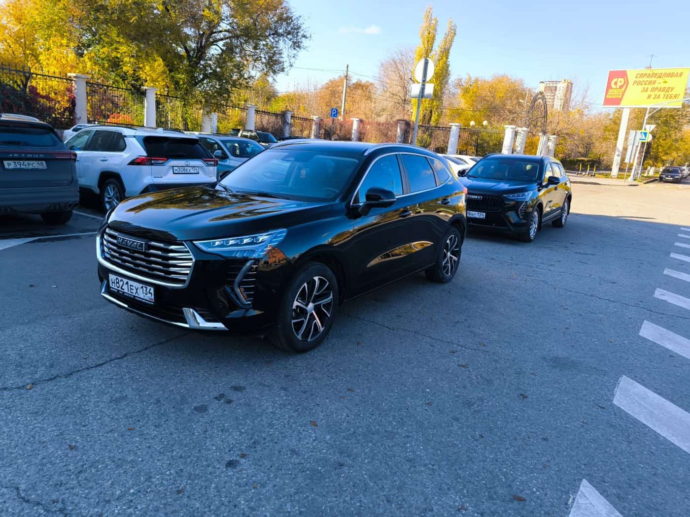 Haval Jolion Premium в Волгоград фото 43