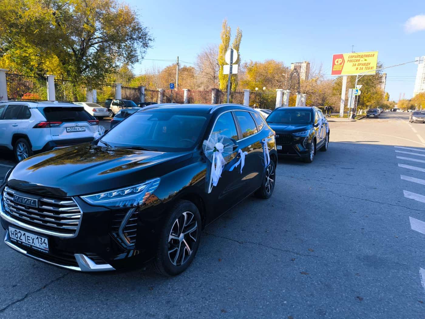 Haval Jolion Premium в Волгоград фото 47